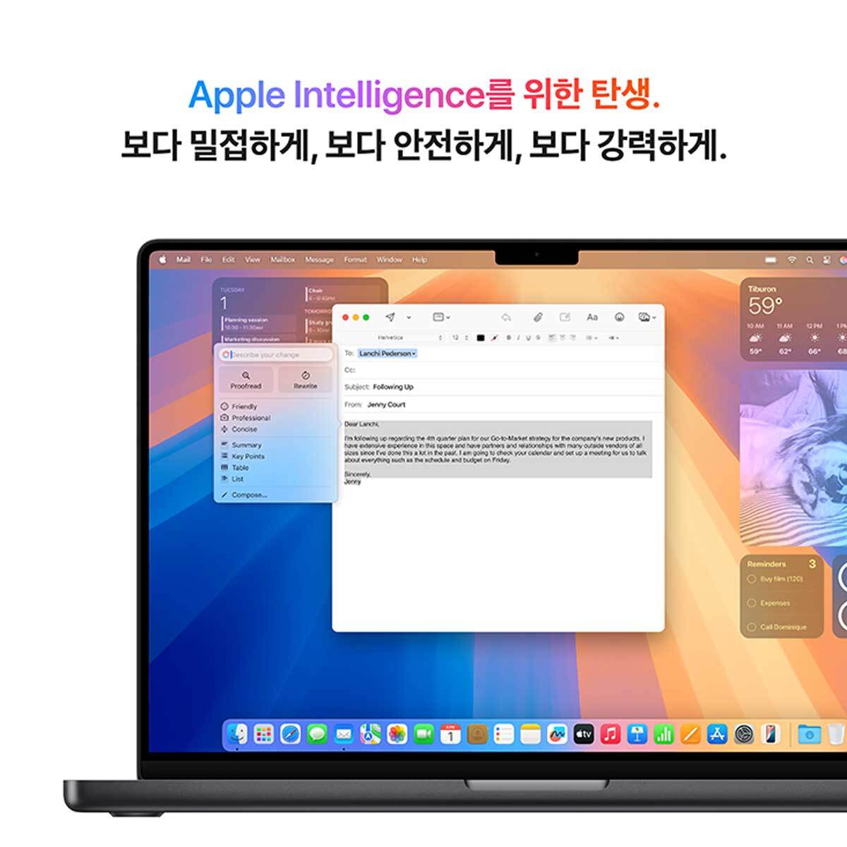 Apple 맥북 프로 16 M4 Pro 512GB 스페이스 블랙