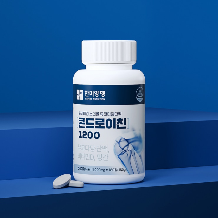 한미양행 콘드로이친 1200 1,000mg x 180정