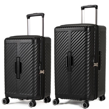 브라이튼 에이레 여행가방 2종세트 (55cm & 71cm)