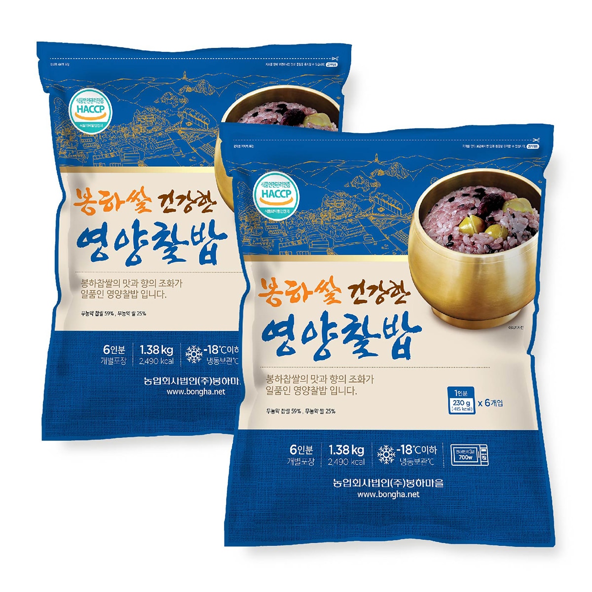 봉하쌀영양찰밥230g x 6 x 2