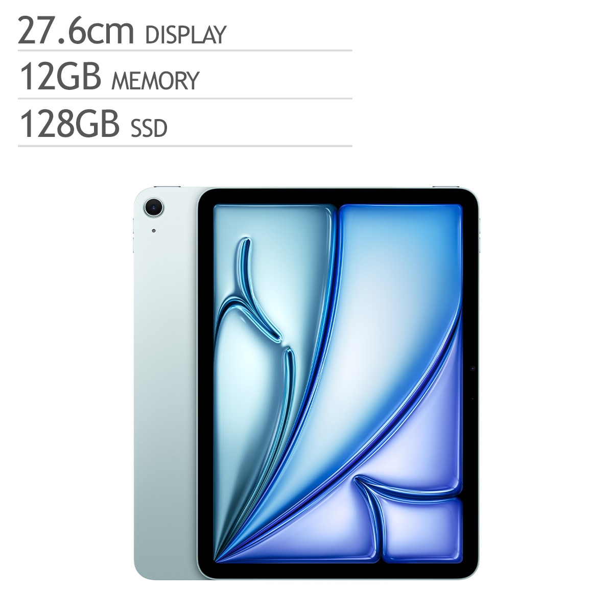 Apple 아이패드 에어 11 M4 Wifi 128GB 블루