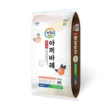 파주농협 아끼바레쌀10kg x 2