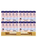 뉴트리원 BB Lab 더콜라겐1500 2g x 90포x 160개