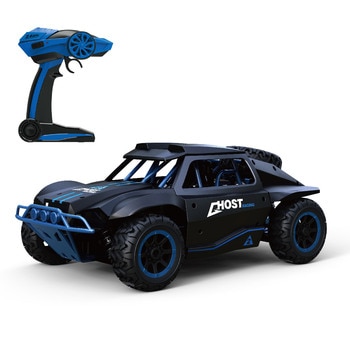 더블 고스트 RC 카