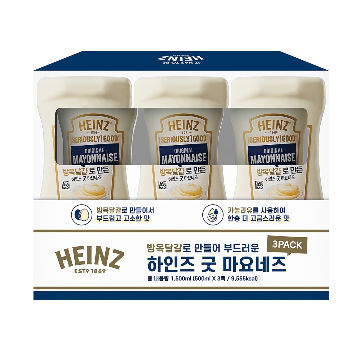 HEINZ 굿마요네즈 500ml x 3