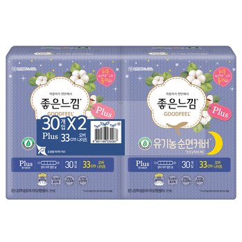 좋은느낌유기농순면 플러스 슬림날개오버나이트 좋은느낌유기농순면 플러스 슬림날개오버나이트