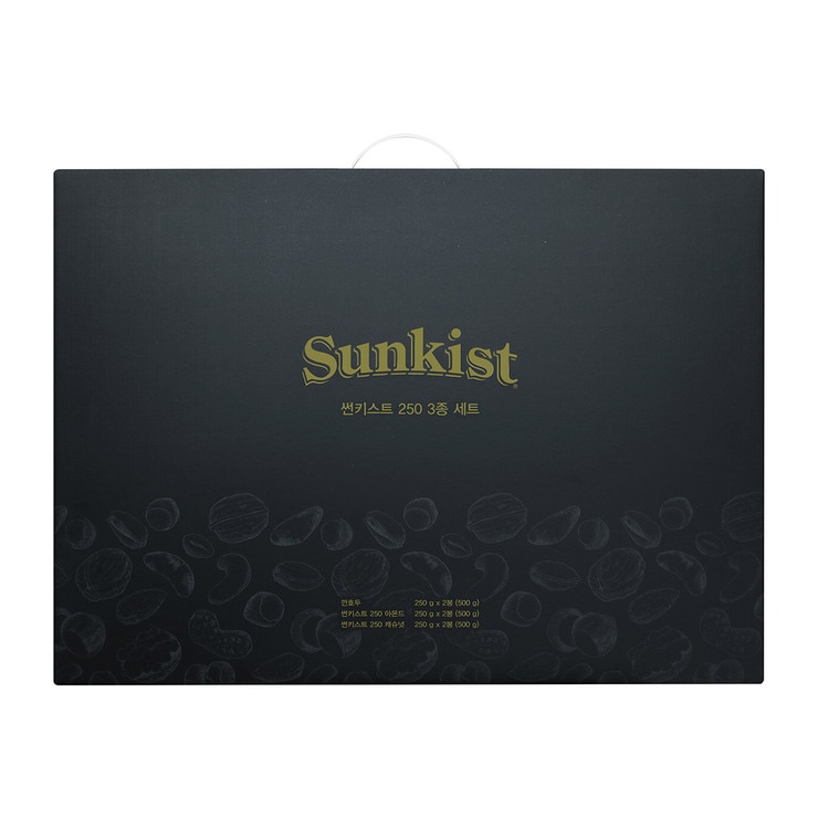 썬키스트 250g 견과 3종 선물세트 1.5kg (250g x 6)