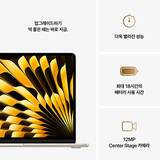 Apple 맥북 에어 13 M4 256GB 스타라이트