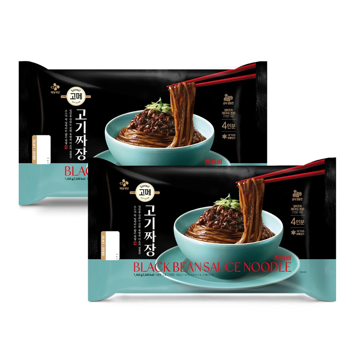 고메 고기짜장 1,360g x 2개 고메 고기짜장 1,360g x 2개