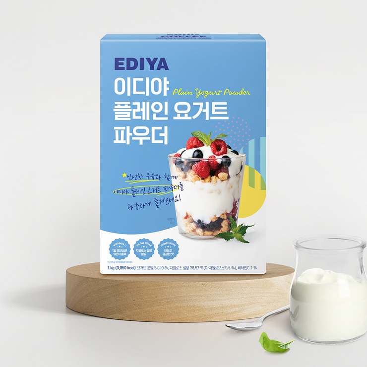 EDIYA 요거트 파우더 1kg EDIYA 요거트 파우더 1kg