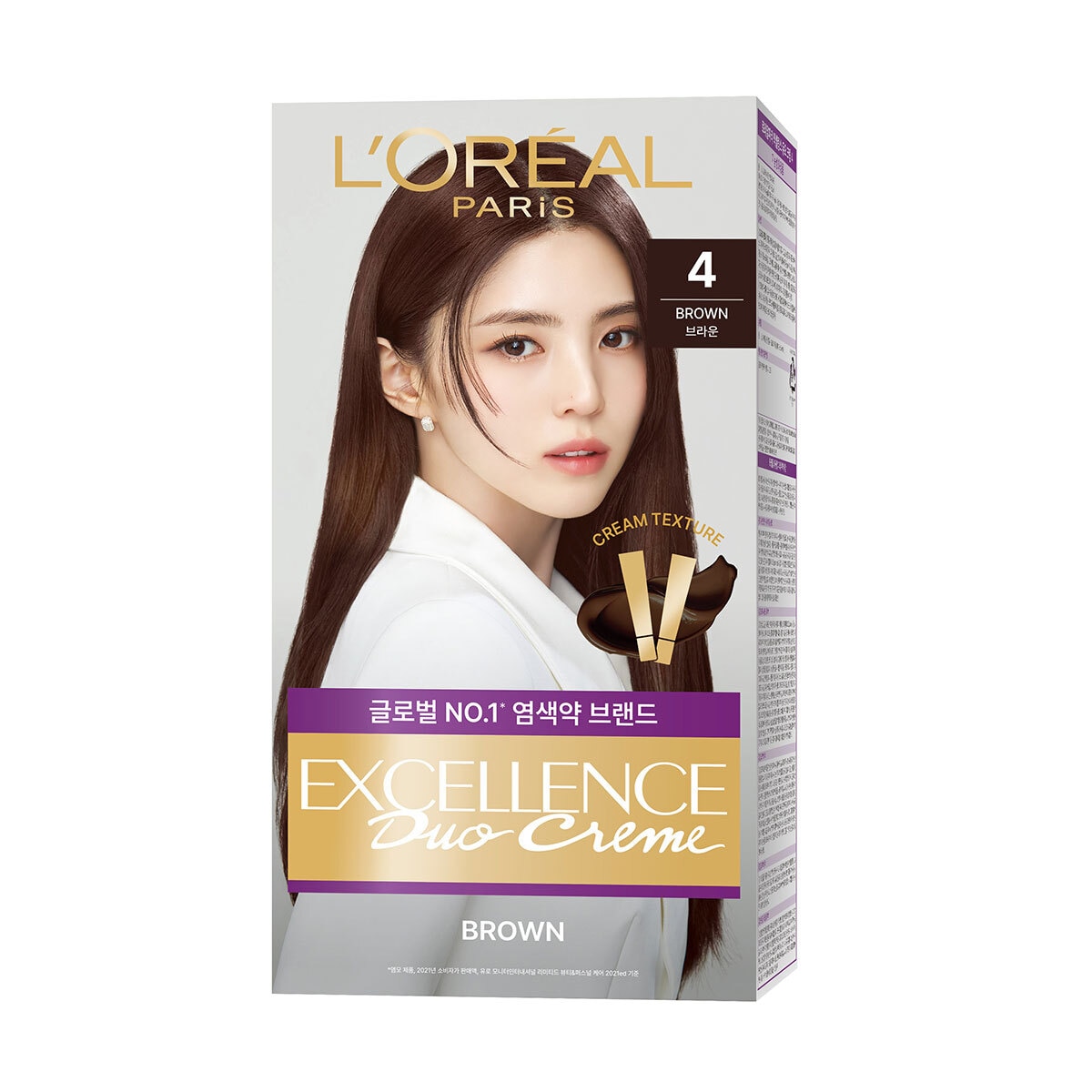 로레알 엑셀랑스 듀오크림 4호 브라운 2PK
