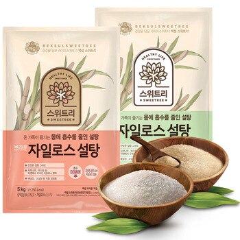백설 자일로스 설탕 5kg x 2 백설 자일로스 설탕 5kg x 2