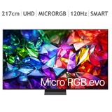 LG MicroRGB evo AI TV 86MRGB96BKA 217cm(86) LG MicroRGB evo AI TV 86MRGB96BKA 217cm(86)
