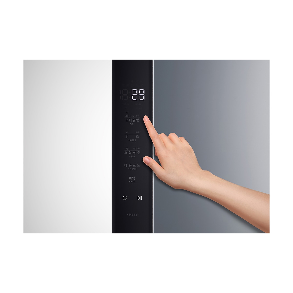 엘지 오브제 스타일러 5벌 - 블랙 틴트