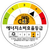 금호 크루젠 HP51 215/45R18 89V 금호 크루젠 HP51 215/45R18 89V