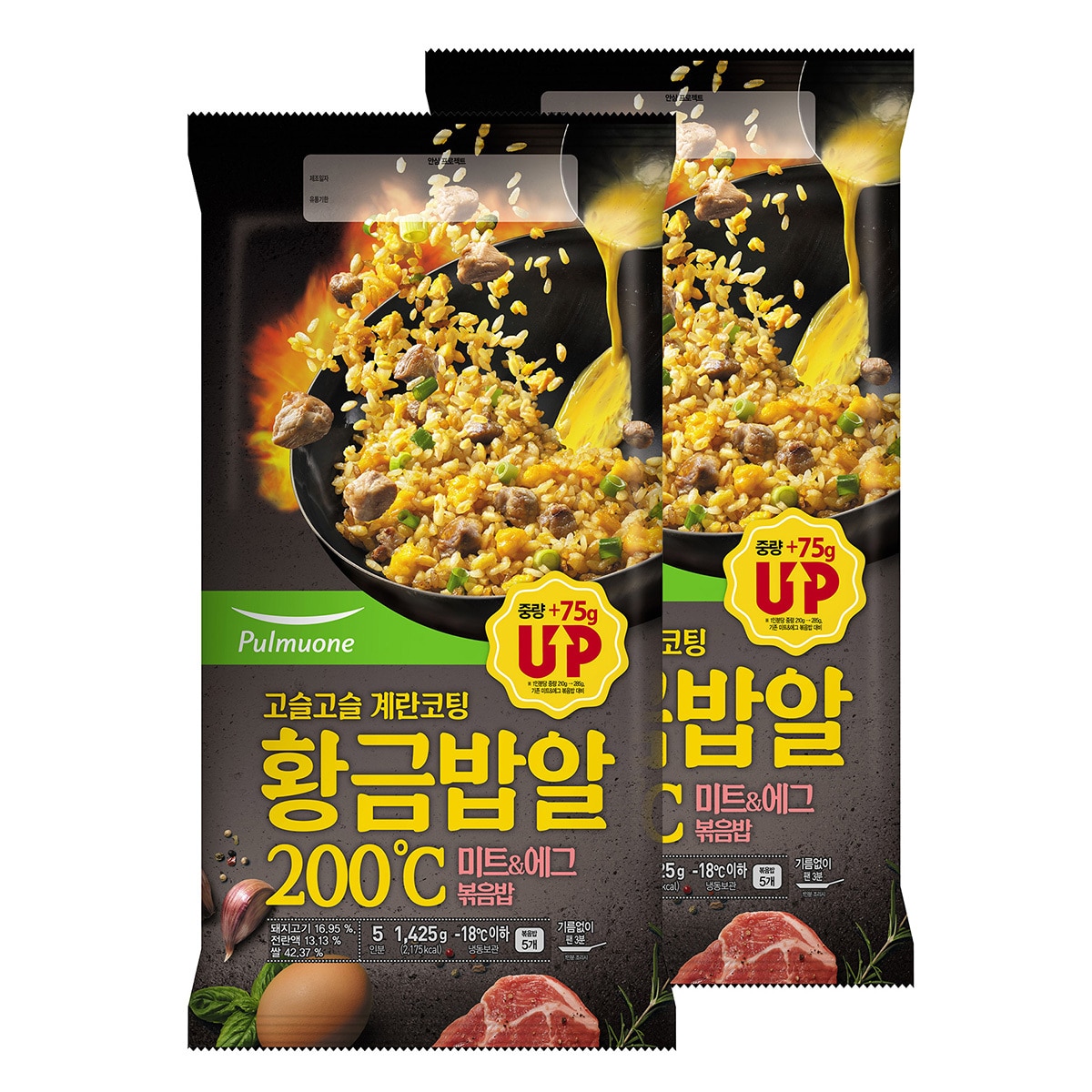 풀무원 황금밥알 볶음밥285g x 5 x 2