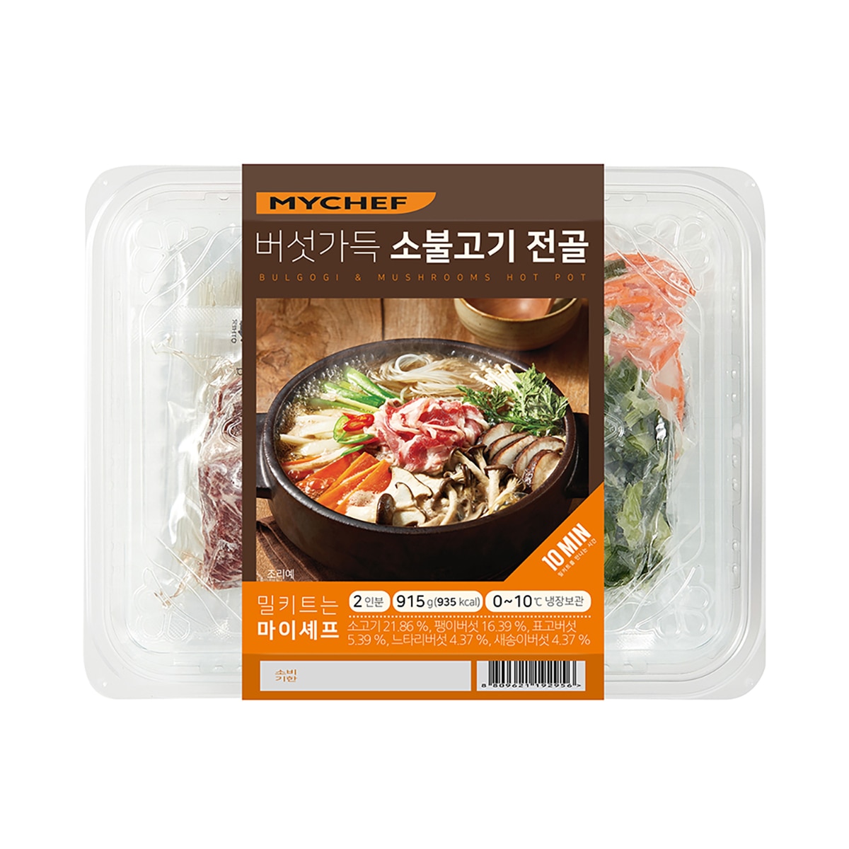 마이셰프 버섯가득 소불고기 전골 915g x 2