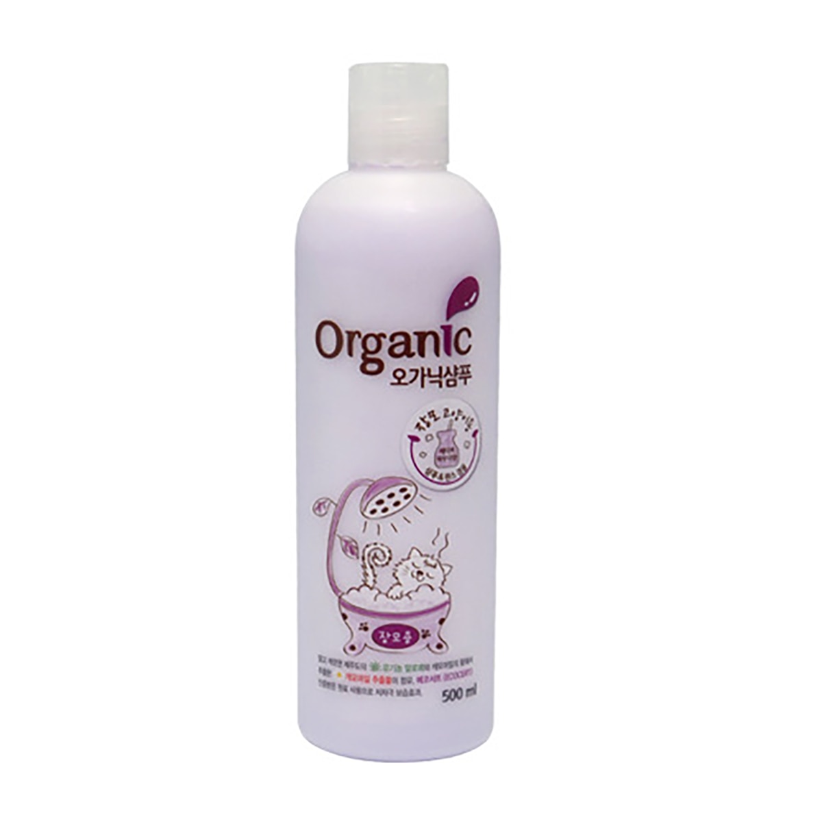 오가닉 고양이샴푸 500ml x 3통 오가닉 고양이샴푸 500ml x 3통