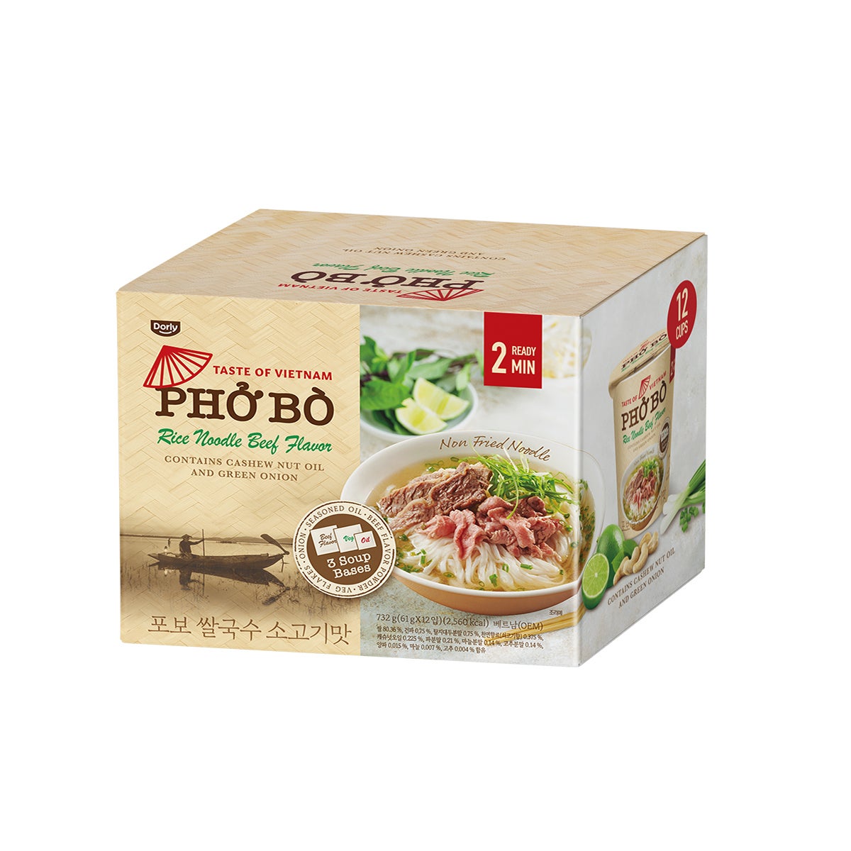 Dorly 베트남 쌀국수컵 소고기맛 61g x 12 Dorly 베트남 쌀국수컵 소고기맛 61g x 12