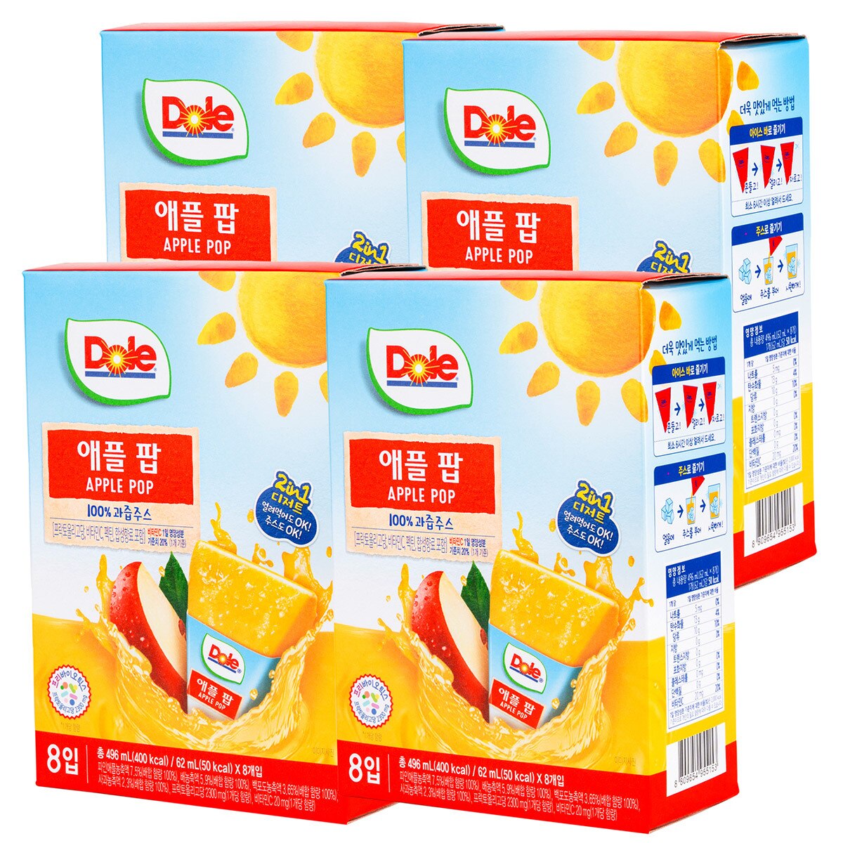 DOLE 후룻팝 62ml x 8 x 8 박스 - 애플팝