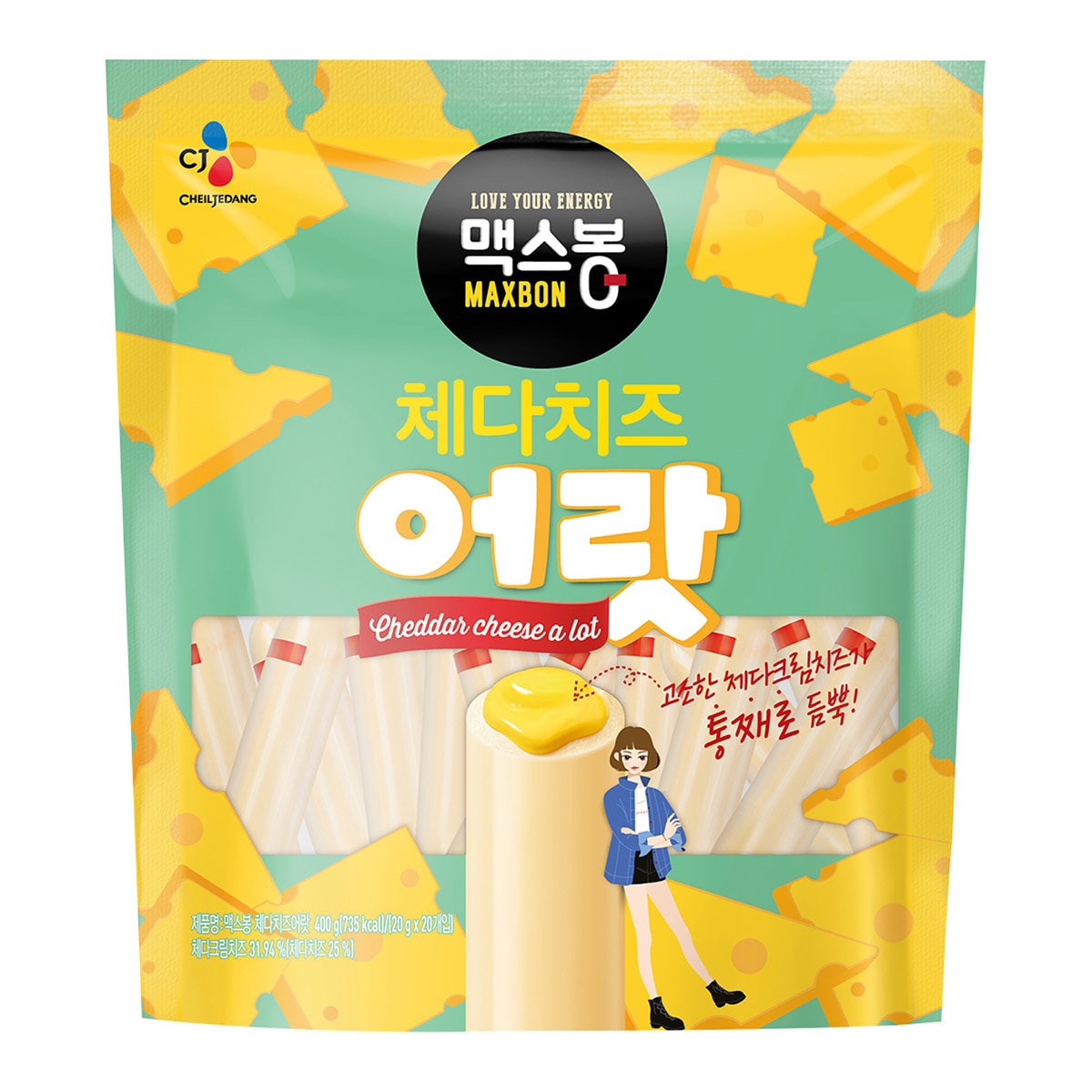 CJ 맥스봉 체다치즈 어랏 소시지400g x 3