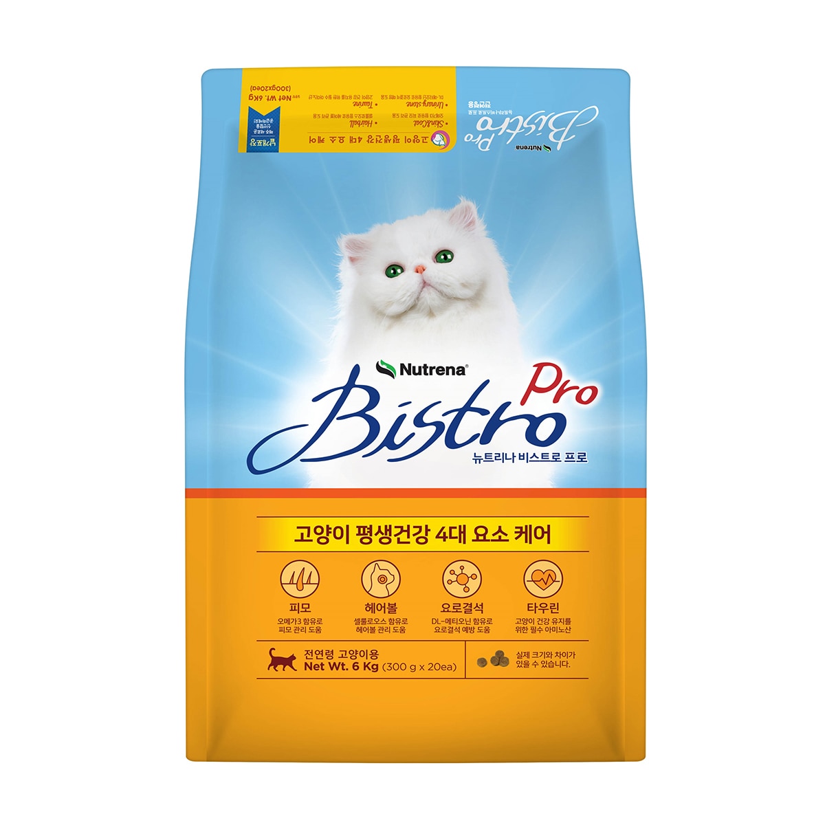뉴트리나 비스트로 애묘사료 6kg (300g x 20)