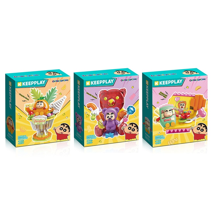 Keepplay 짱구 블럭 피규어 음식 시리즈 3종