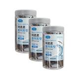 아르르 토이트릿 열빙어 65g x 3 (반려동물용)