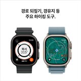 Apple Watch Ultra 3 GPS + Celluar NT/AB 오션 밴드 Apple Watch Ultra 3 GPS + Celluar NT/AB 오션 밴드