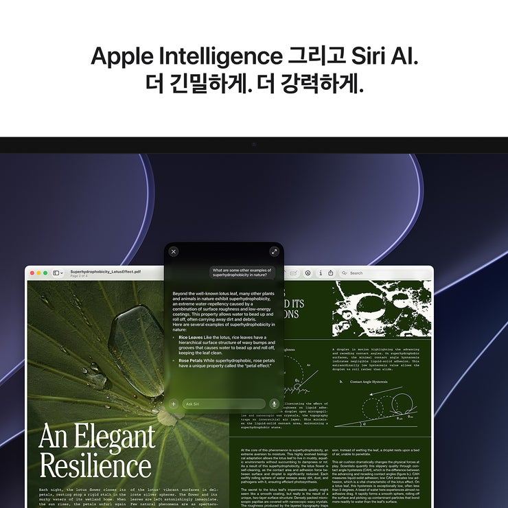 Apple 맥 스튜디오 M5 Max, CPU 18, GPU 32, 36GB, 512GB