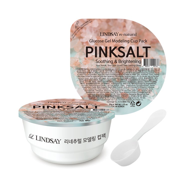 린제이 리네츄럴 모델링팩(컵 타입) 35g x 12 린제이 리네츄럴 모델링팩(컵 타입) 35g x 12