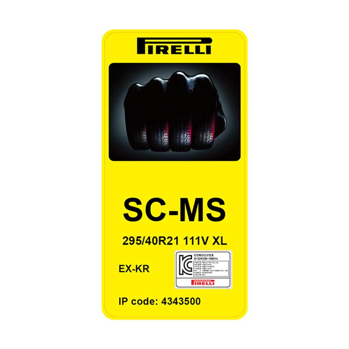 피렐리 스콜피온 MS 295/40R21 111V XL