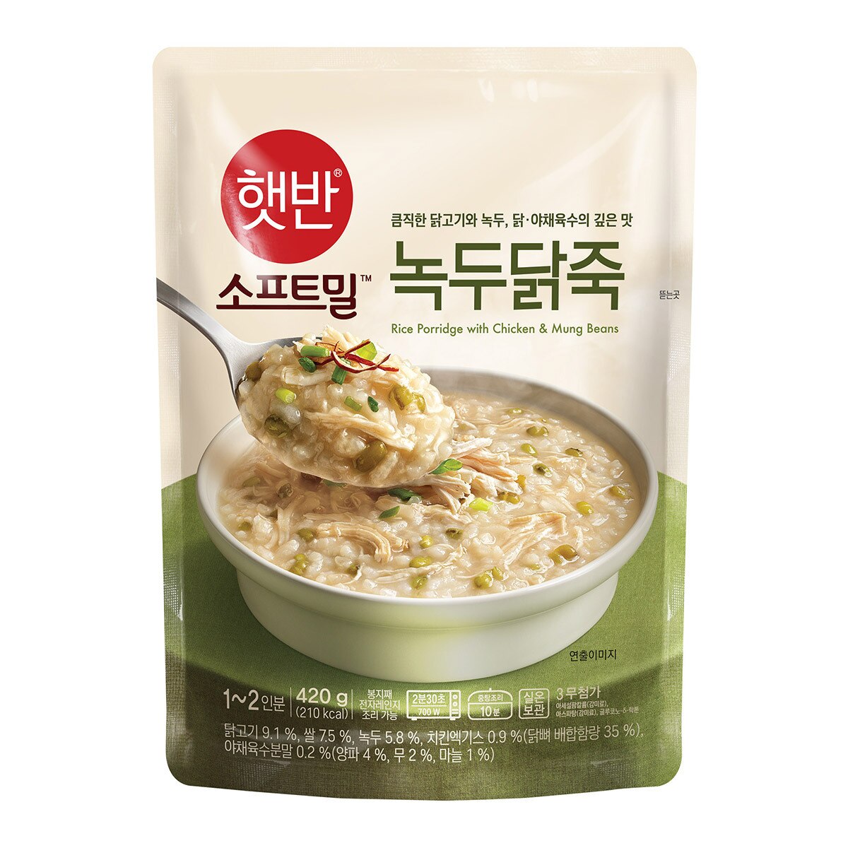 햇반 소프트밀 즉석죽 420g x 10개 - 소고기 x 2, 전복 x 2, 버섯야채 x 2, 단호박 x 2, 녹두닭죽 x 2