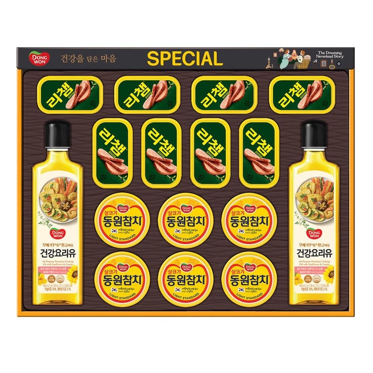 Dongwon Special Gift Set #8 686429