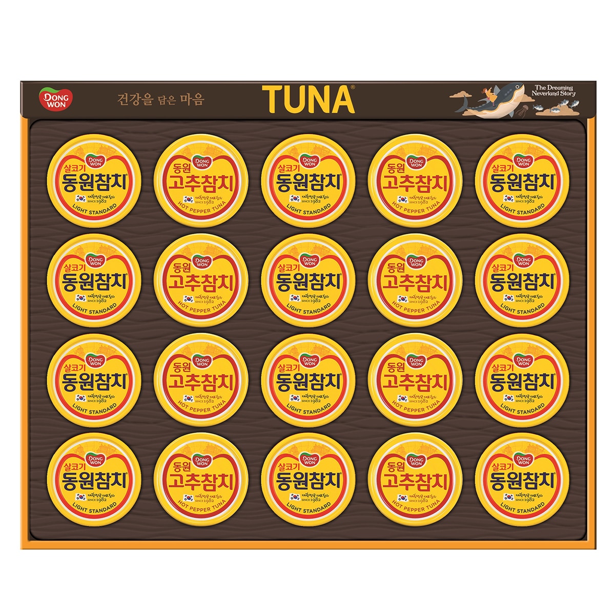 동원 참치 T20호 x 4