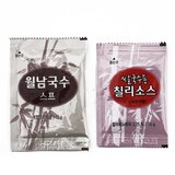 THAI WAH 쌀국수1,476g ( 12 인분 )