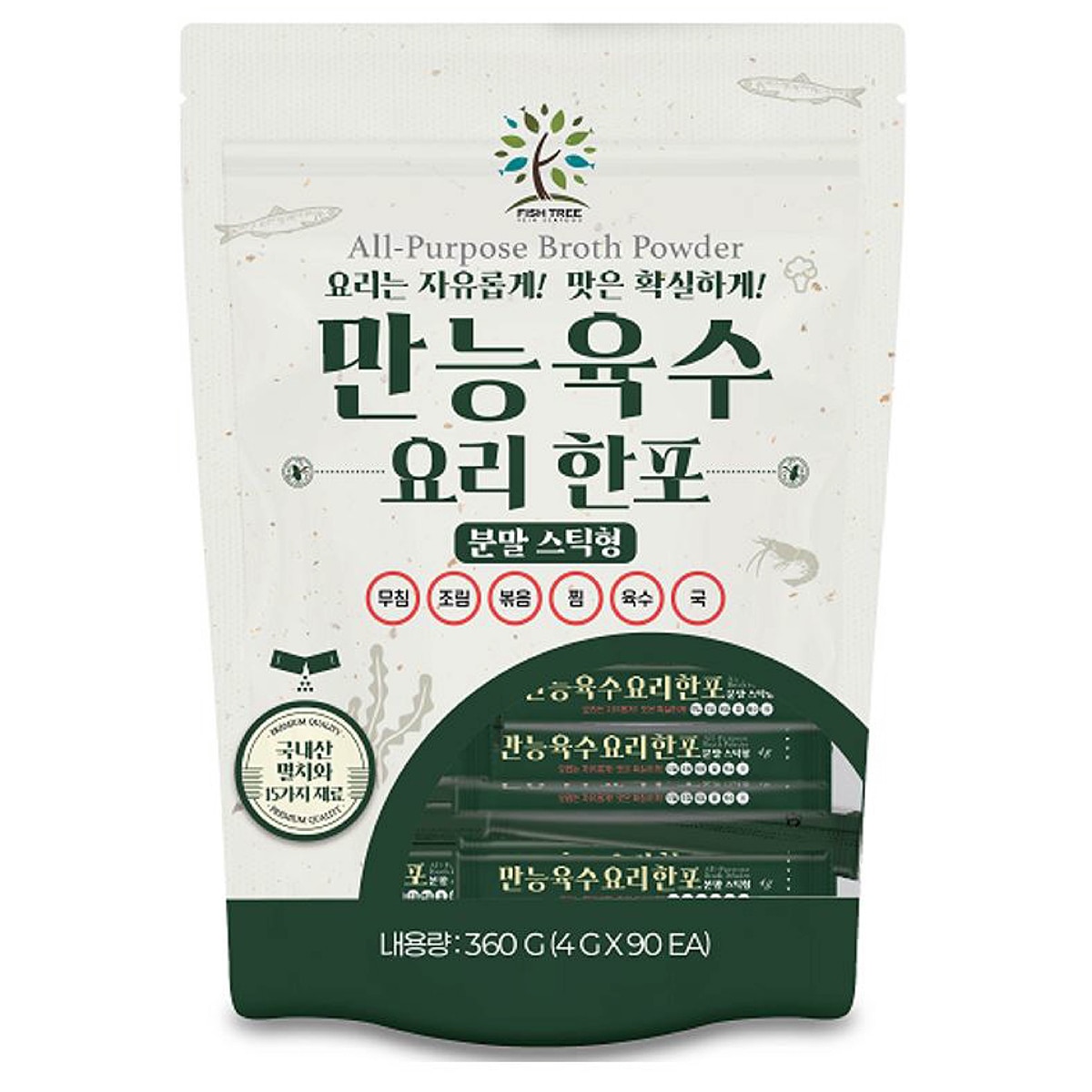 만능육수 요리 한포 4g x 90