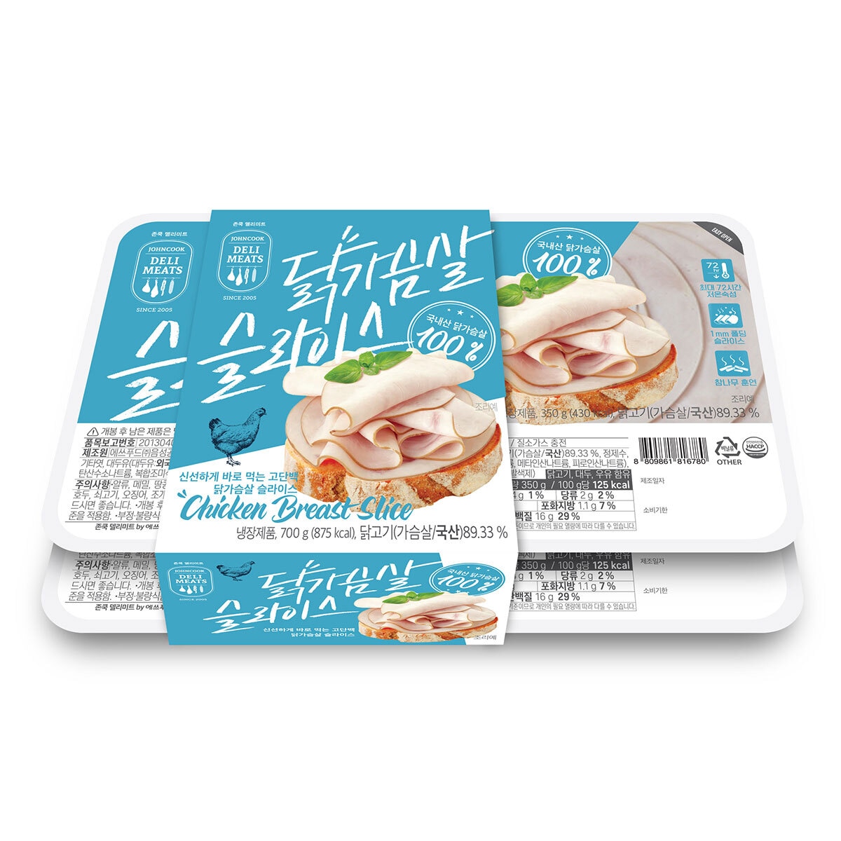 존쿡델리미트 닭가슴살 슬라이스 350g x 2