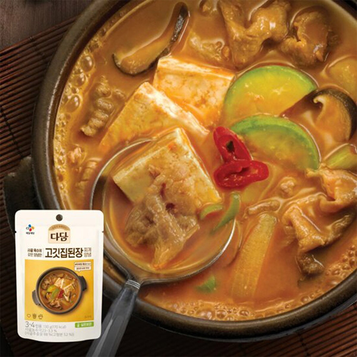 다담 찌개양념 130g x 20 - 고깃집 된장찌개양념 130g x 20