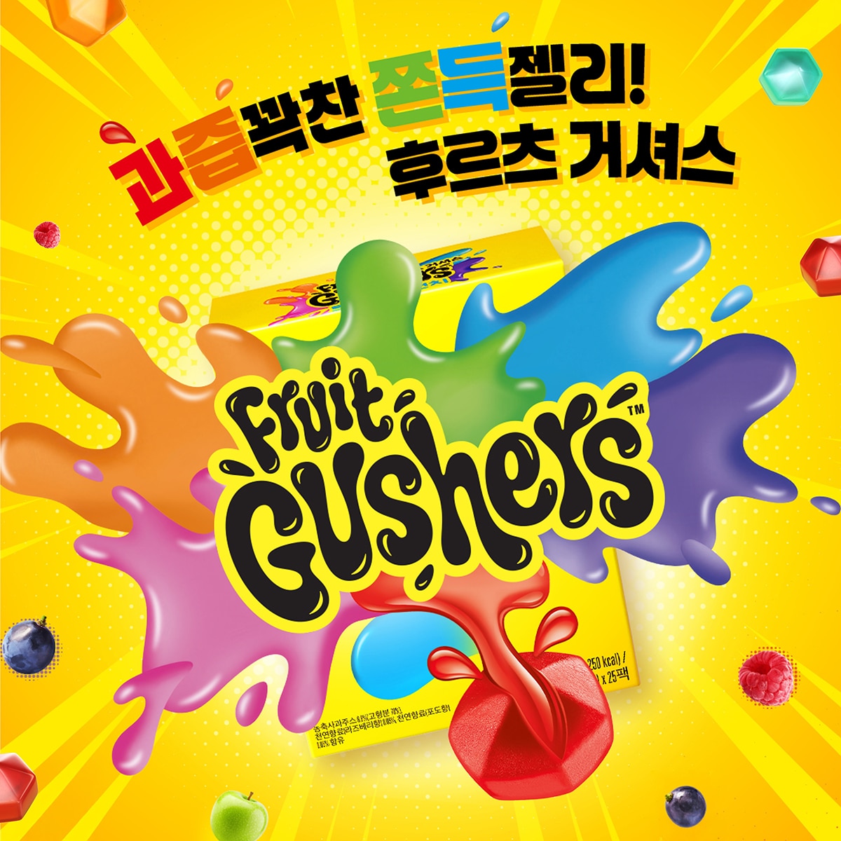 후르츠 거셔스 젤리 1000g / 40g x 25 팩