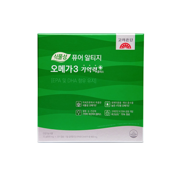 Korea Eundan Plant Based Pure RTG Omega-3 memory Plus 120cp 684052