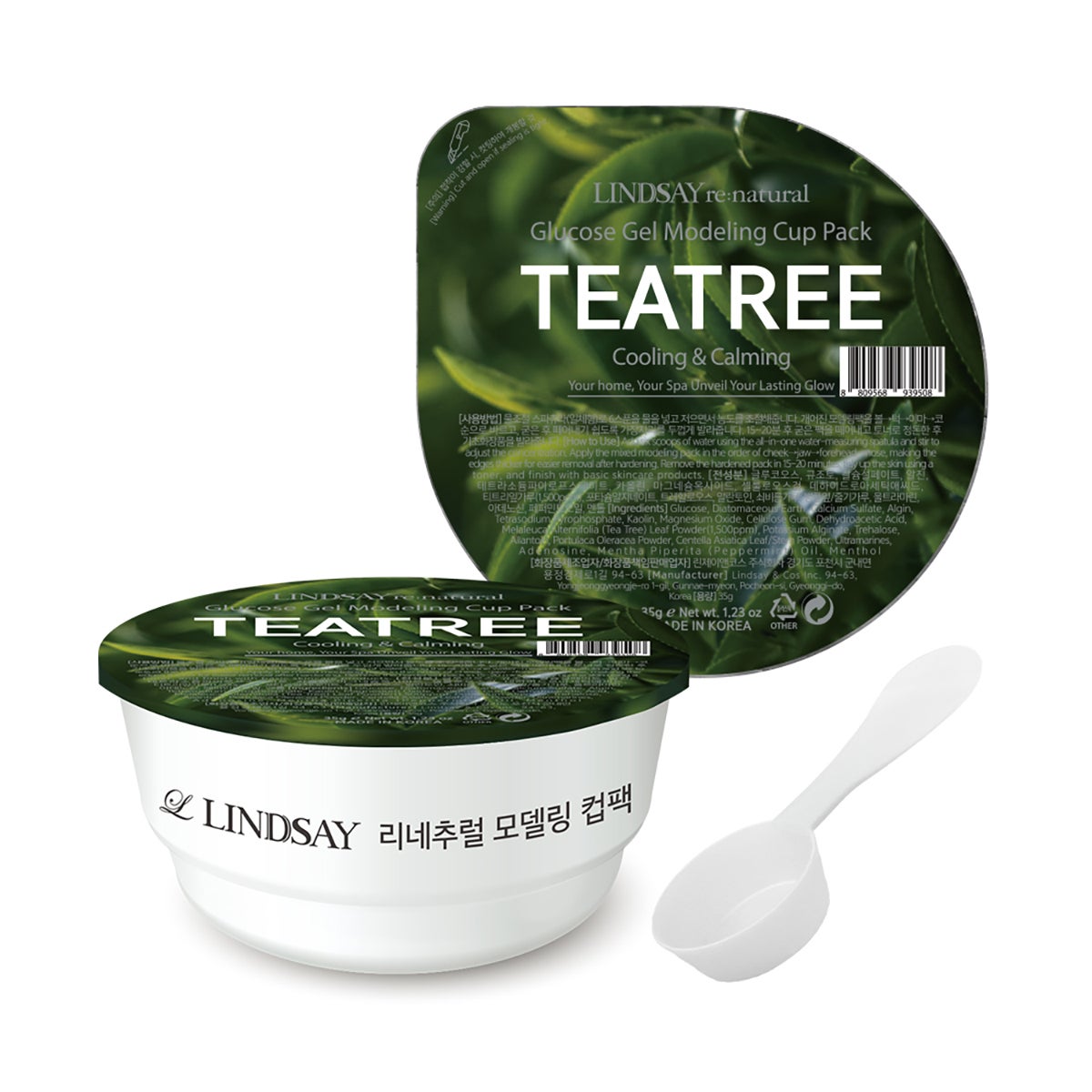 린제이 리네츄럴 모델링팩(컵 타입) 35g x 12 린제이 리네츄럴 모델링팩(컵 타입) 35g x 12