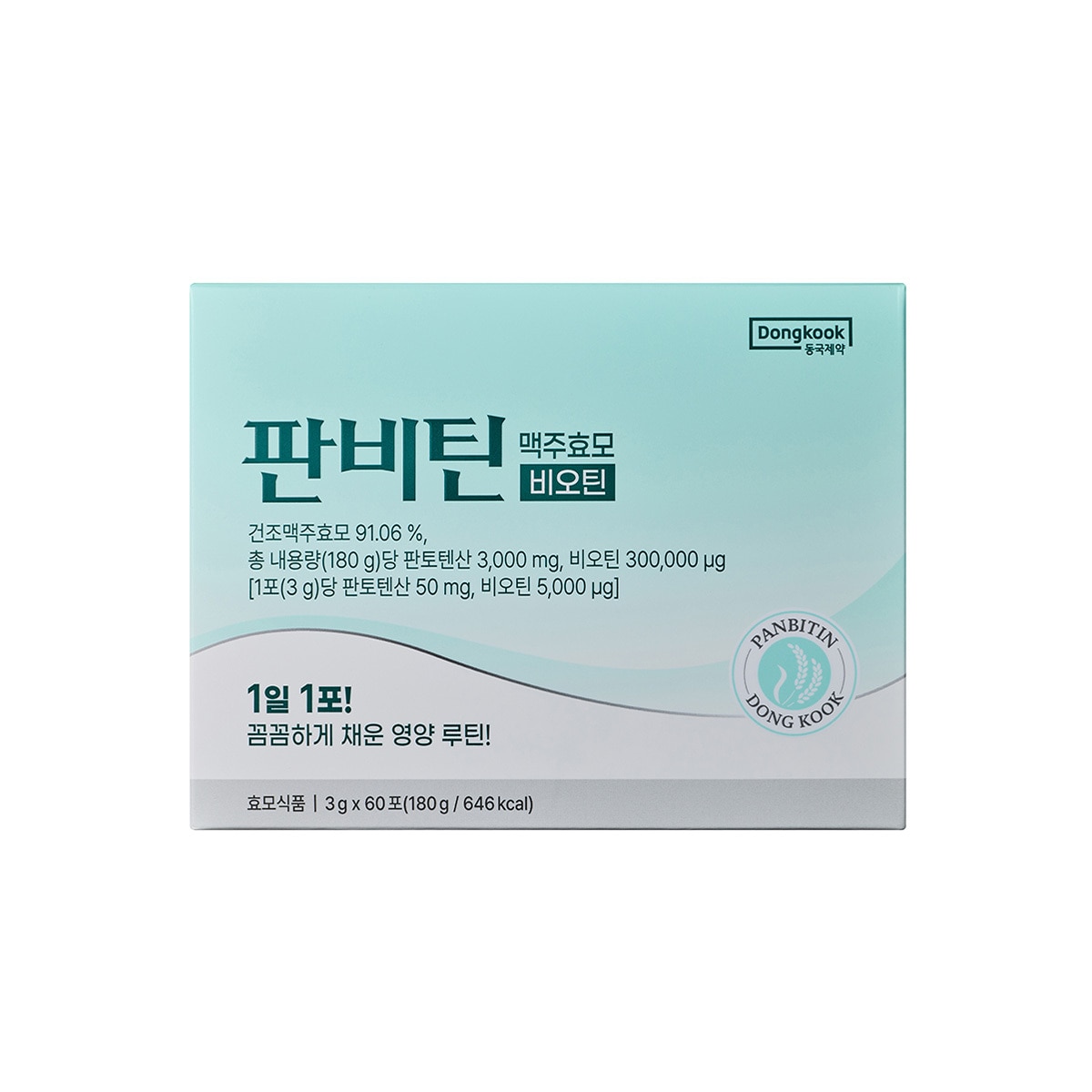 동국 판비틴 맥주효모 3g x 60포 동국 판비틴 맥주효모 3g x 60포