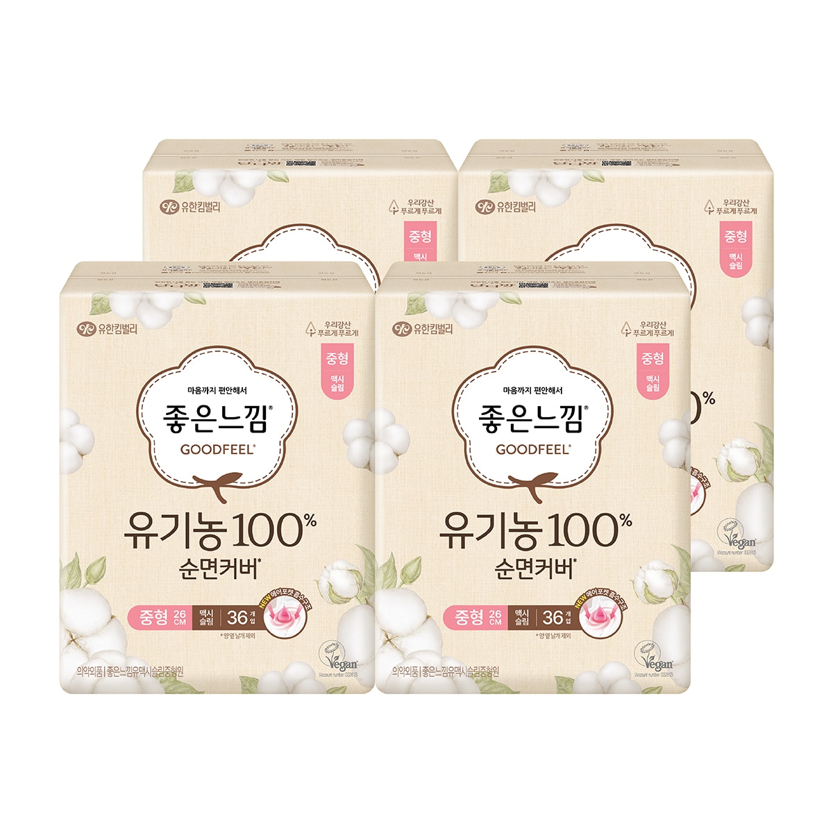 좋은느낌 유기농100%순면 맥시슬림 중36x4/대32x4