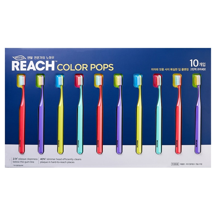 Reach Color Pops Toothbrush 10ea 686388