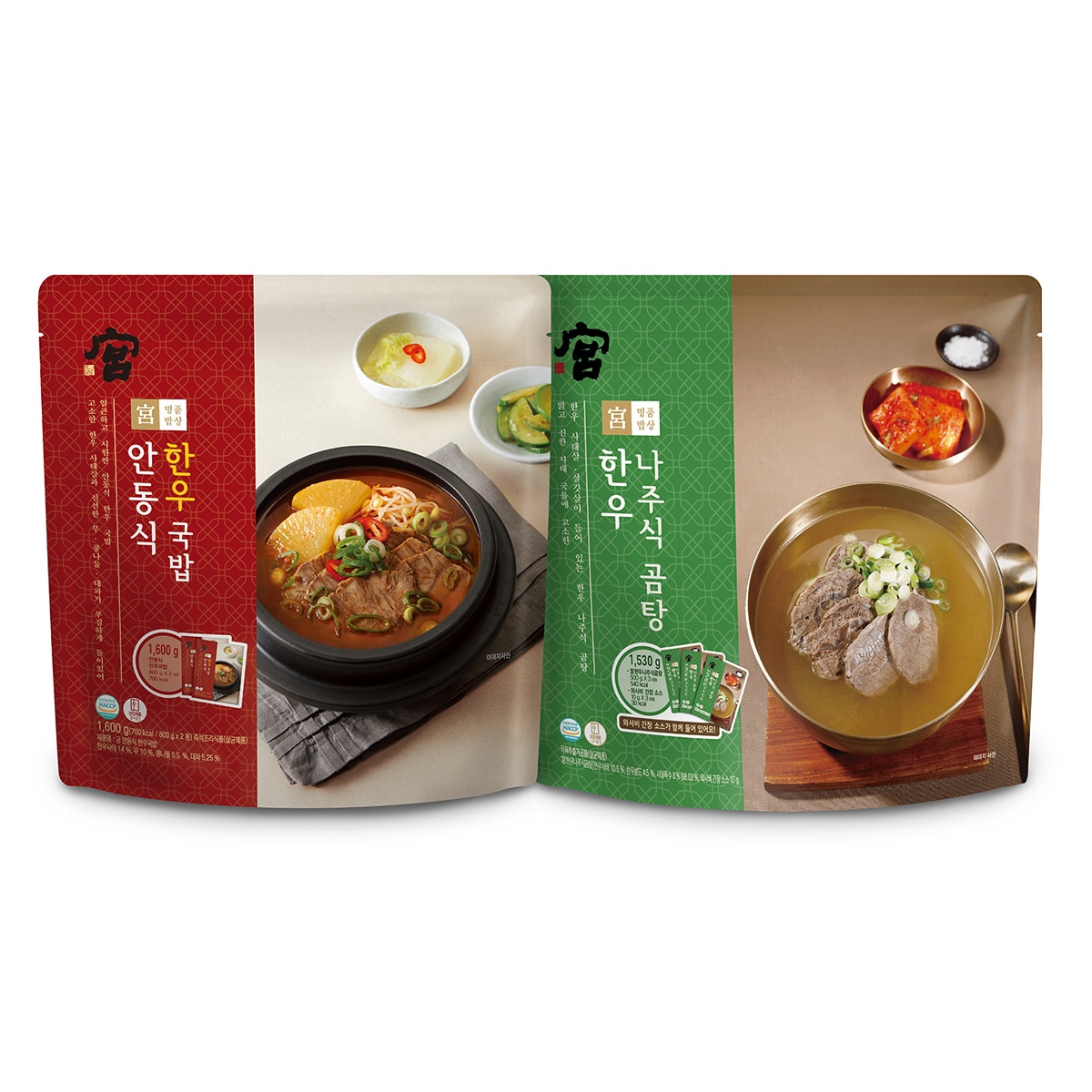 궁 안동식 한우국밥 800g x 2 + 나주식곰탕 510g x 3