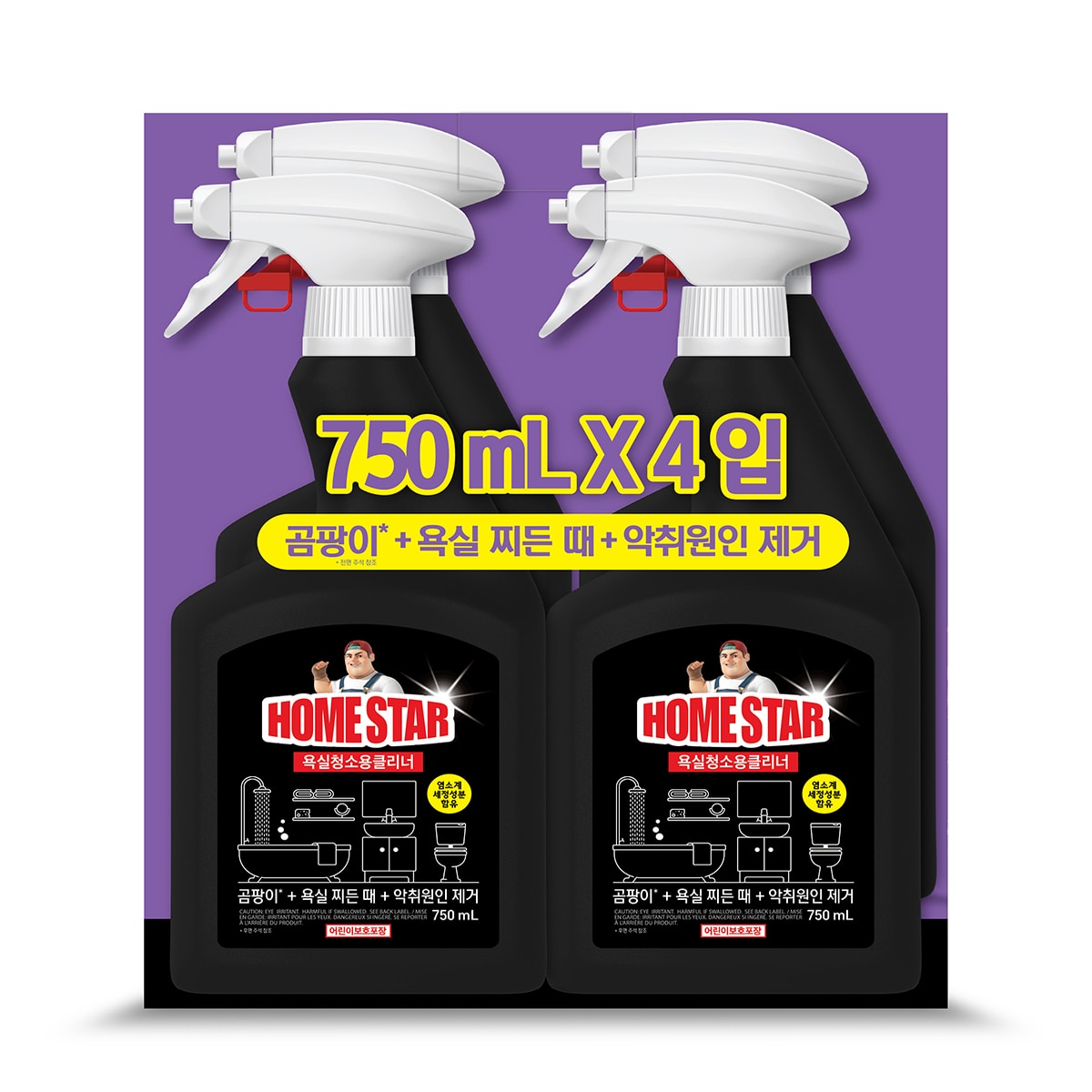 홈스타 욕실용 클리너 750ml x 4개