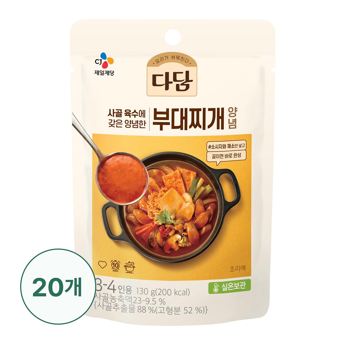다담 찌개양념 130G X 20