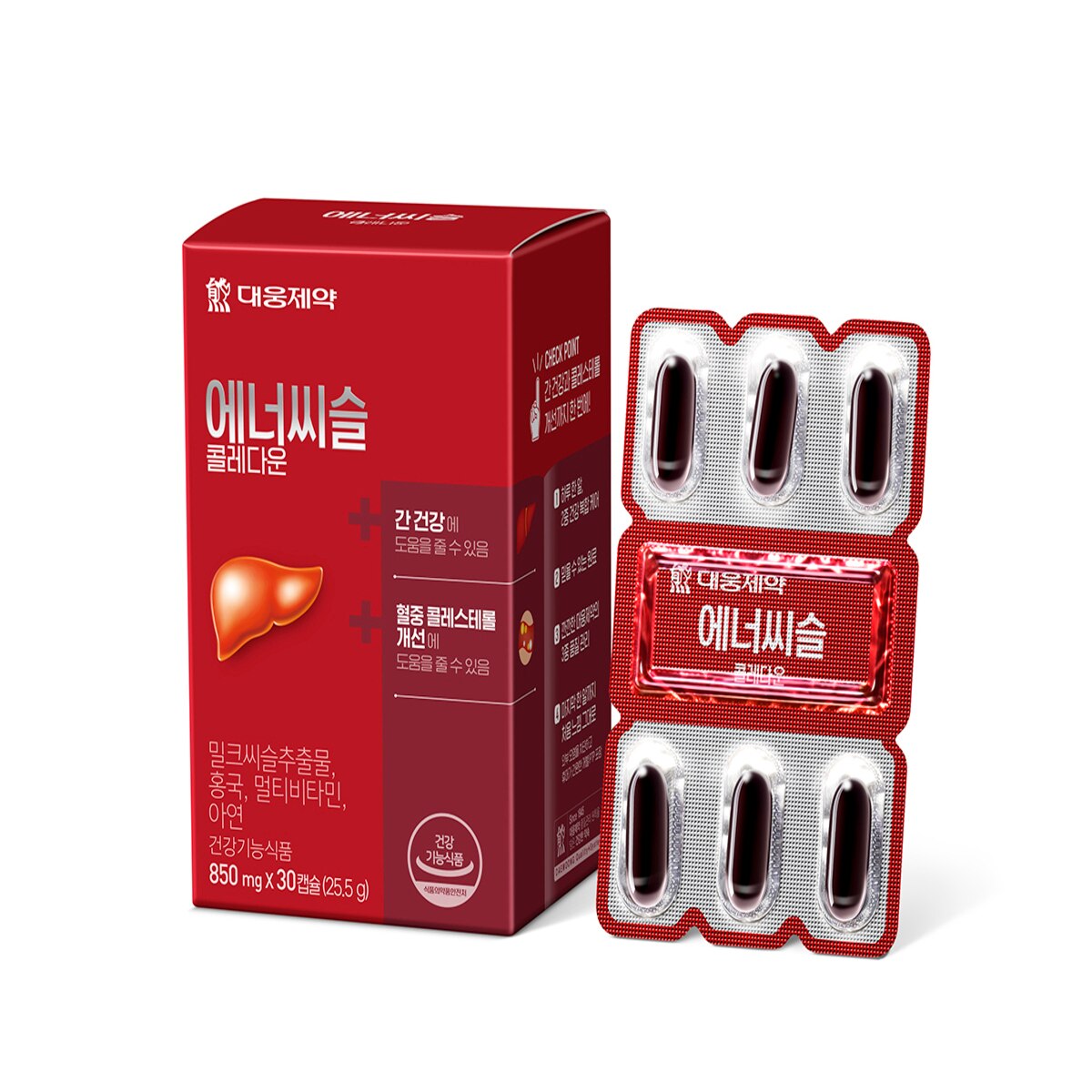 대웅제약 에너씨슬 밀크씨슬 콜레다운 850mgx30캡슐x3