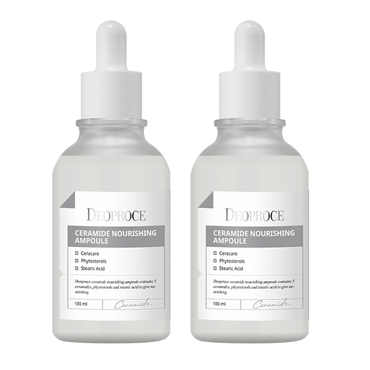 디오프러스 컬러풀 앰플 100ml x 2